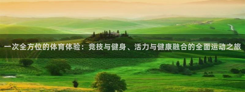 oety欧亿