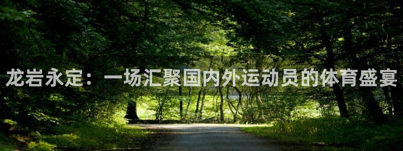 oety欧亿